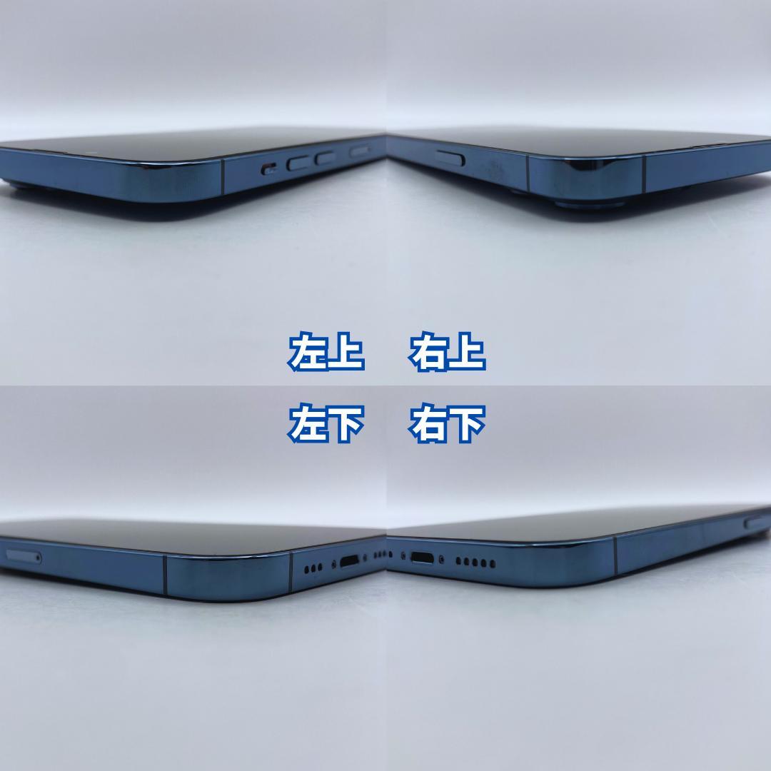 【極美品】iPhone 13 pro 256GB 大容量新品バッテリー100%