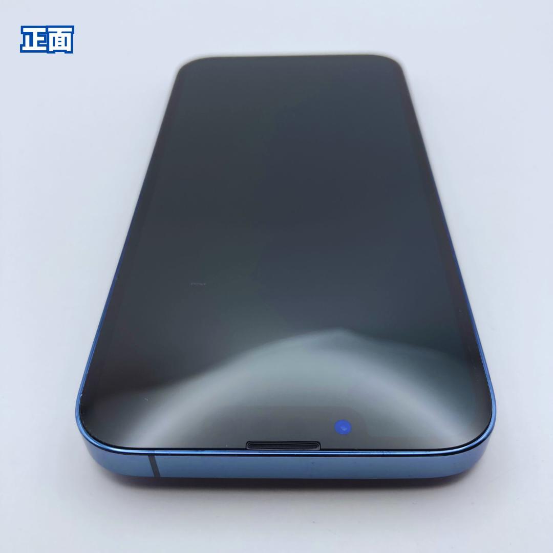 【極美品】iPhone 13 pro 256GB 大容量新品バッテリー100%