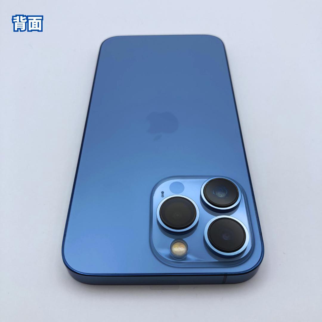 【極美品】iPhone 13 pro 256GB 大容量新品バッテリー100%