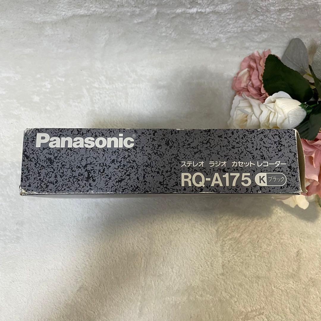 Panasonic RQ-A175-K ブラック　カセット　ウォークマン