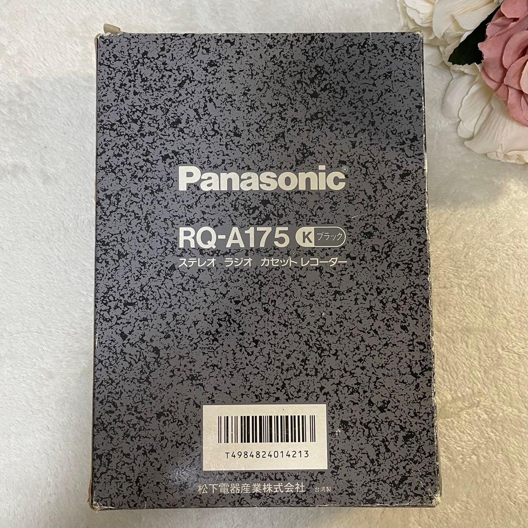 Panasonic RQ-A175-K ブラック　カセット　ウォークマン