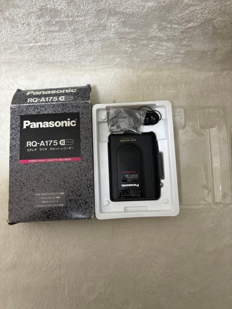 Panasonic RQ-A175-K ブラック　カセット　ウォークマン