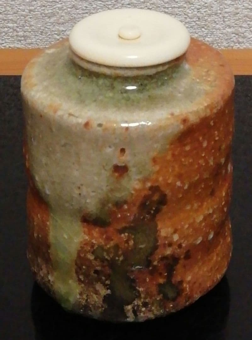杉本瑞峯作　信楽焼　茶入　共箱　仕服付　茶道具