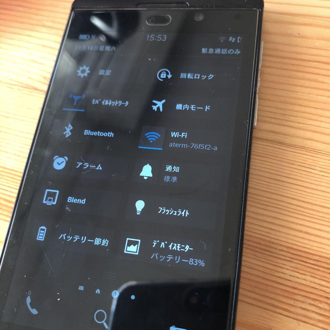 スマートフォン本体 BlackBerry z10