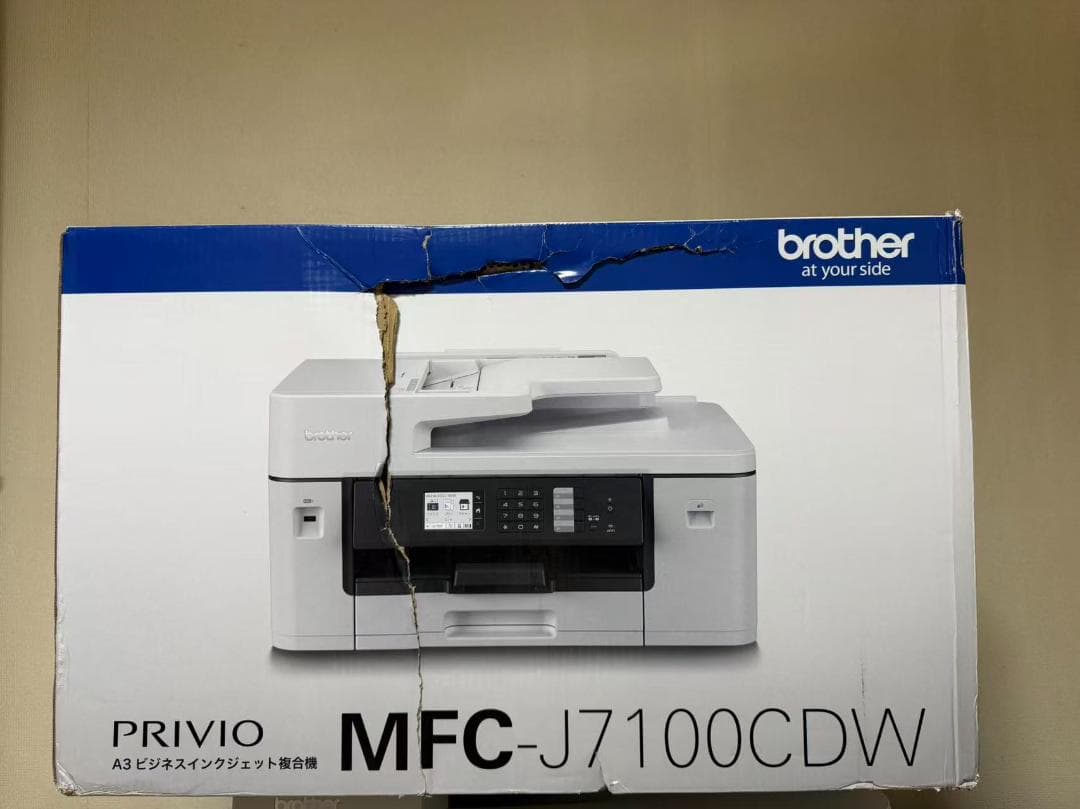 ブラザー プリンターA3インクジェット複合機 MFC-J7100CDW/中古美品