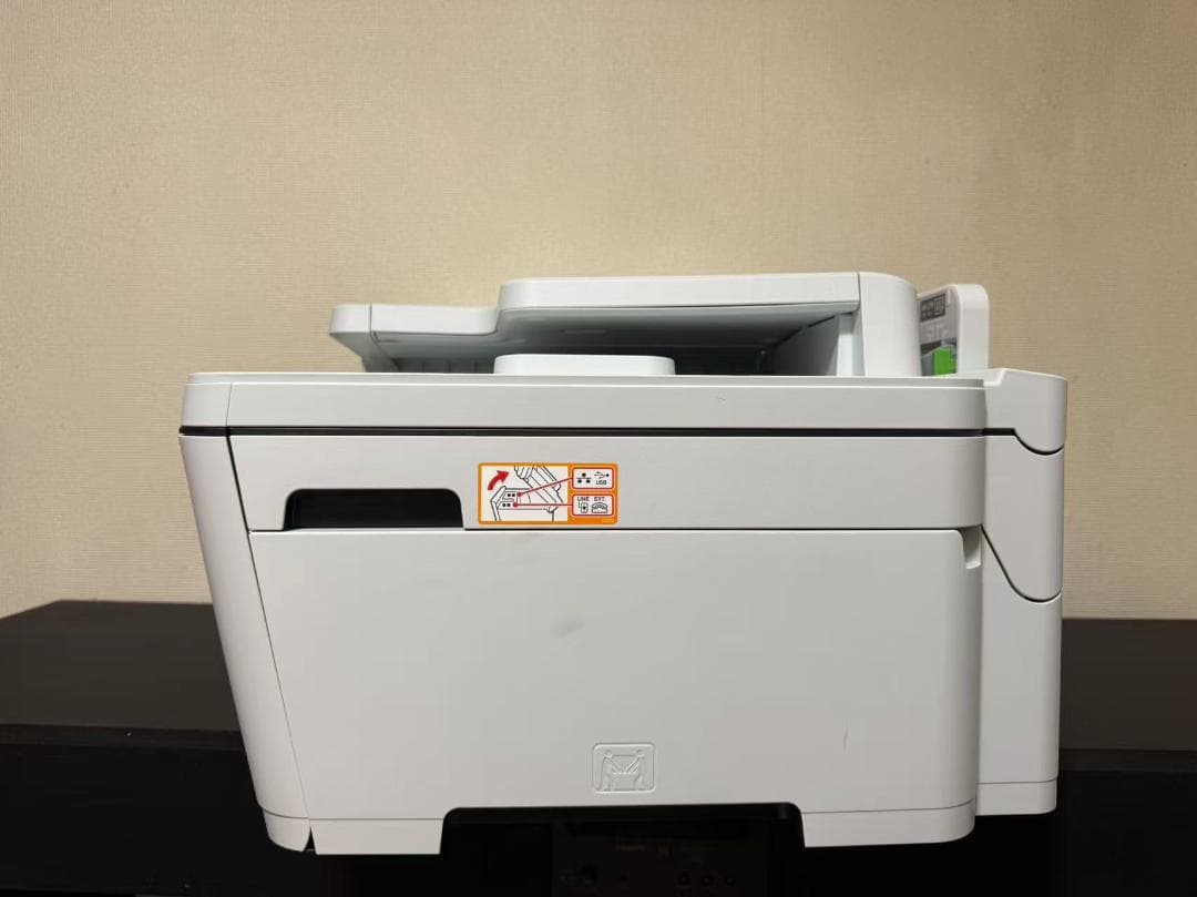 ブラザー プリンターA3インクジェット複合機 MFC-J7100CDW/中古美品