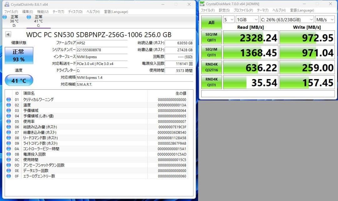 i7-9700F 新品ケース GTX1060 Win11 Office