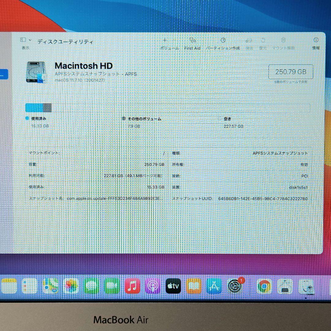 MacBook本体 MacBook Air 2014 Core i5 / 8GB / 256GB