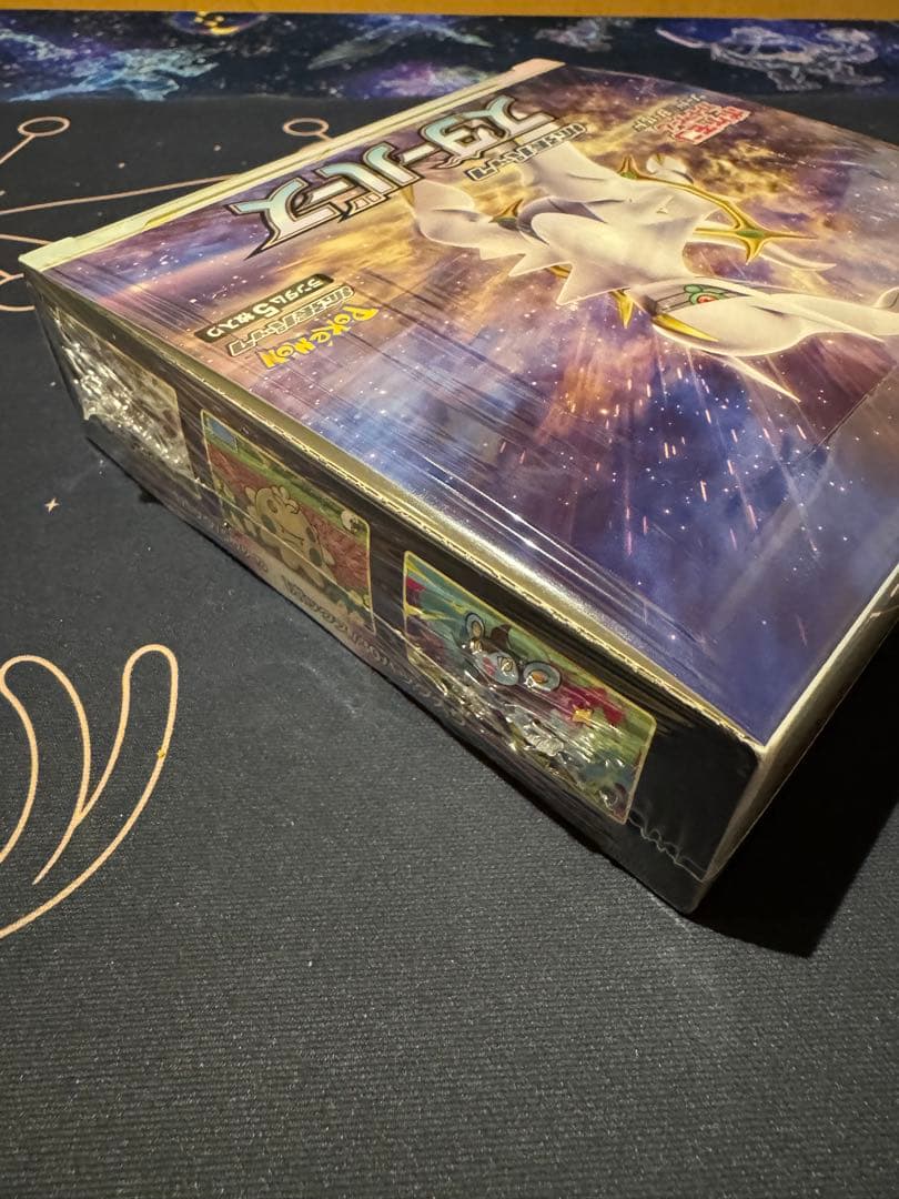【シュリンク付・新品未開封】ポケモンカードゲーム 「スターバース」1BOX