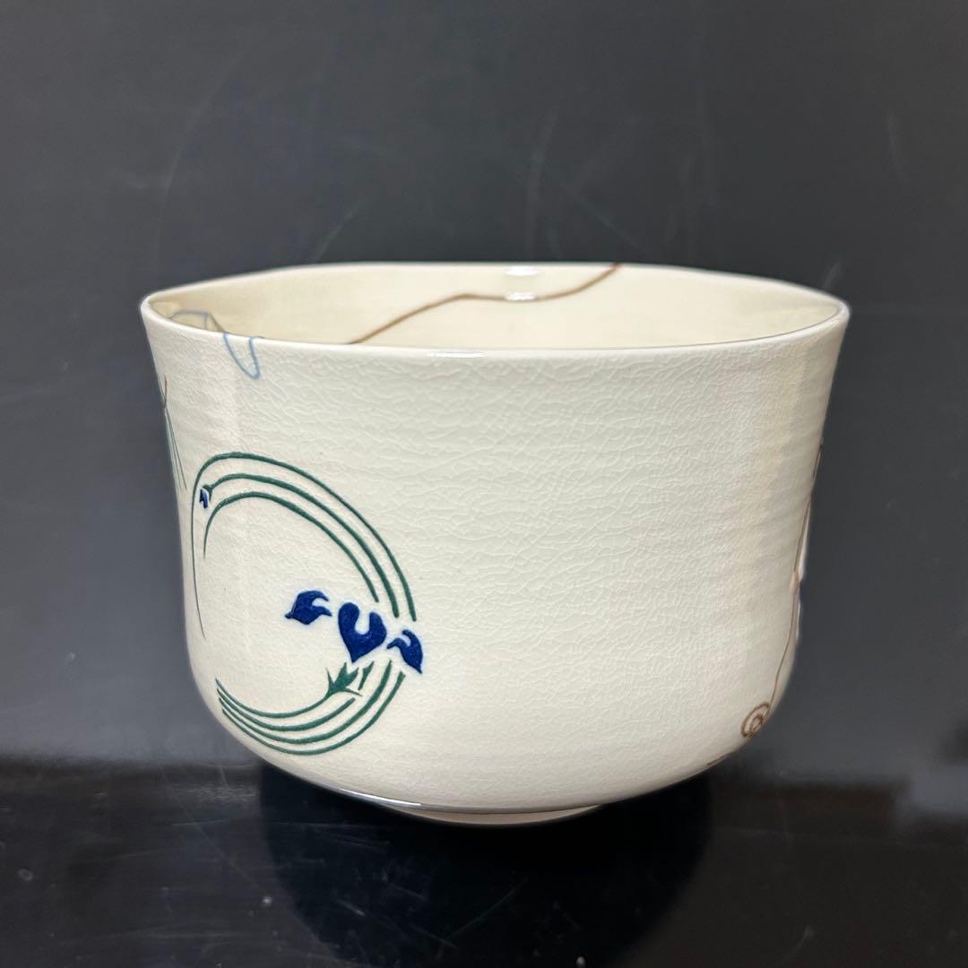 色絵金太郎鯉茶碗　茶道具懐石鵬雲斎坐忘斎淡々斎即中斎棗水指茶杓水屋茶碗釜而妙斎