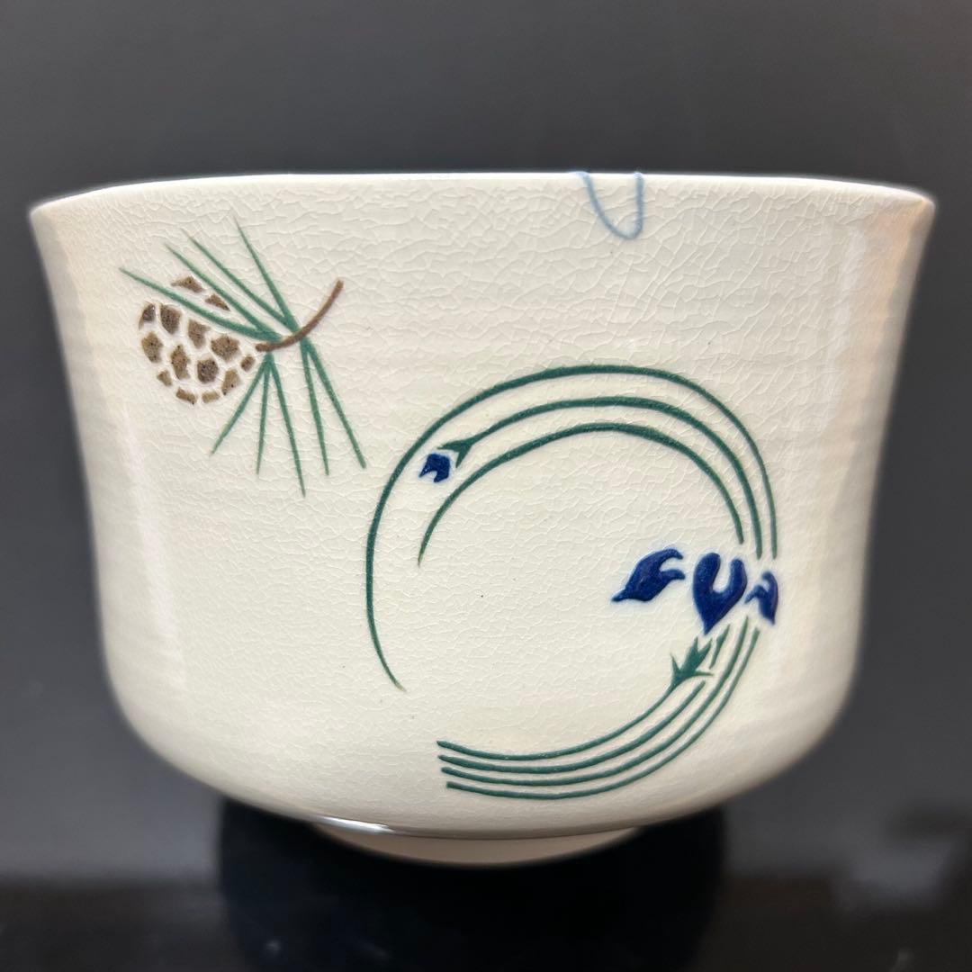 色絵金太郎鯉茶碗　茶道具懐石鵬雲斎坐忘斎淡々斎即中斎棗水指茶杓水屋茶碗釜而妙斎