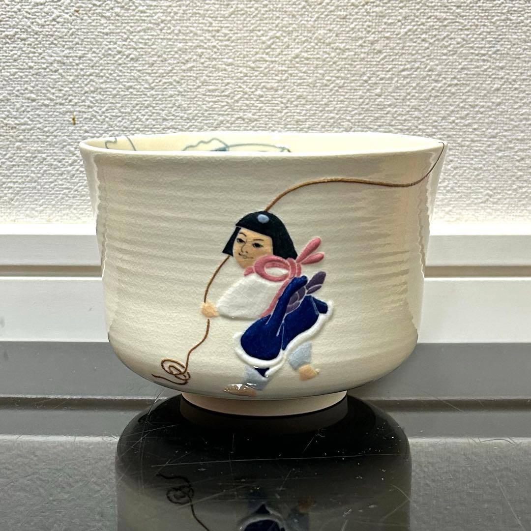 色絵金太郎鯉茶碗　茶道具懐石鵬雲斎坐忘斎淡々斎即中斎棗水指茶杓水屋茶碗釜而妙斎