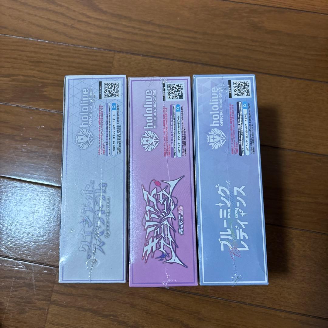 D*E様 ホロライブカード　box 3種セット　クインテット　ブルーミング　キュ