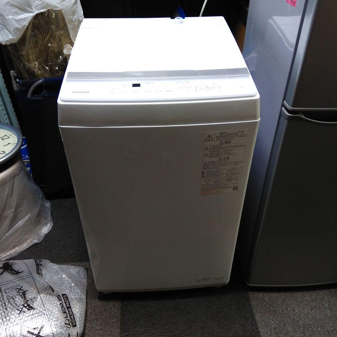 超美品　2023年式東芝　縦型洗濯機（6kg）
