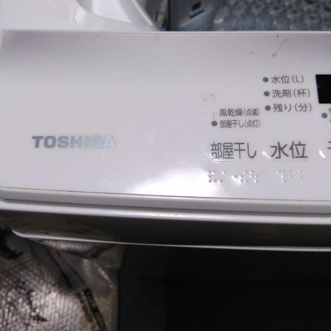 超美品　2023年式東芝　縦型洗濯機（6kg）