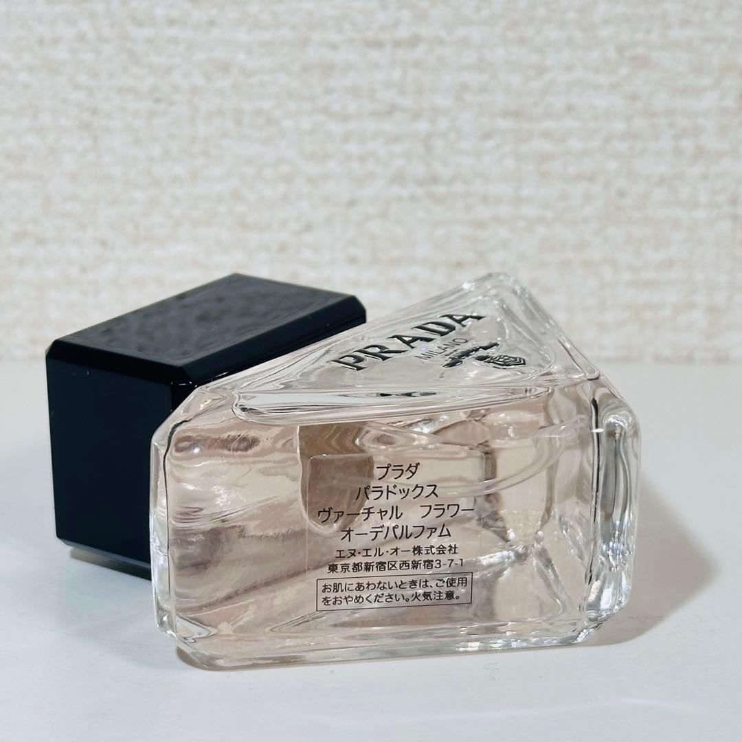 [国内正規品] PRADAパラドックス バァーチャル フラワー 30ml