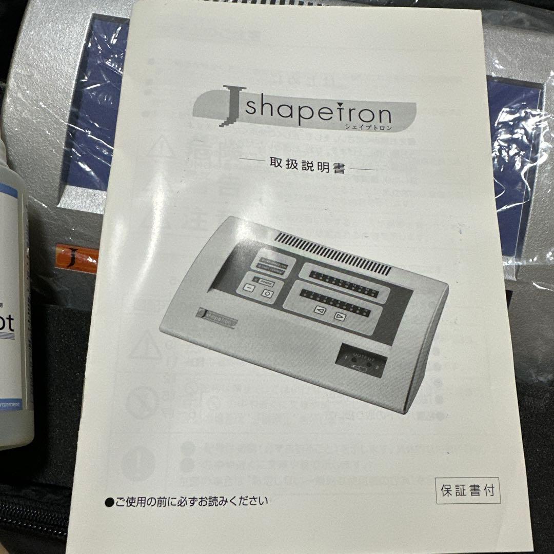 田*樹様 テクノリンク　シェイプトロン