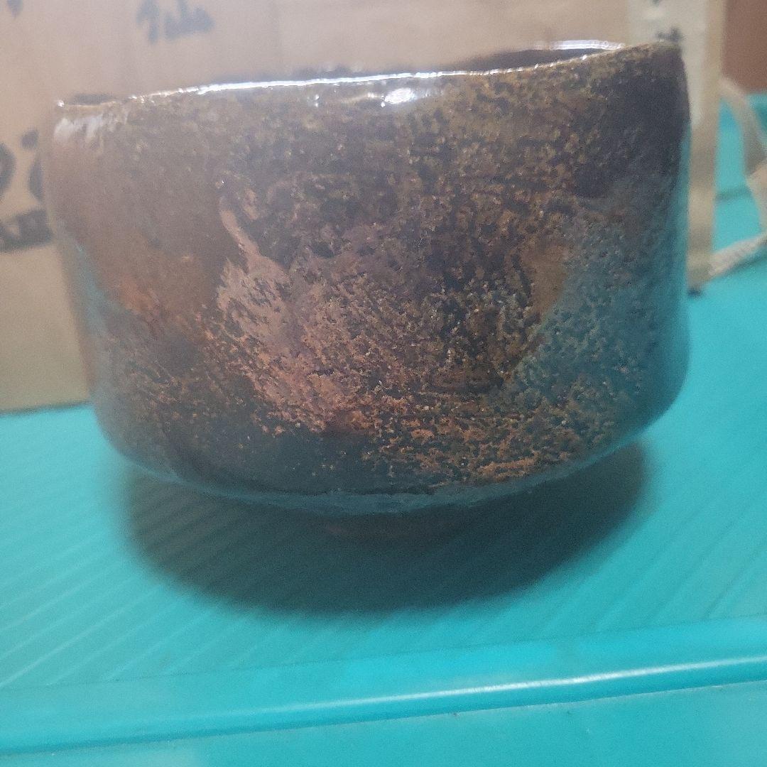 茶碗 木箱付き 光沢のある茶色