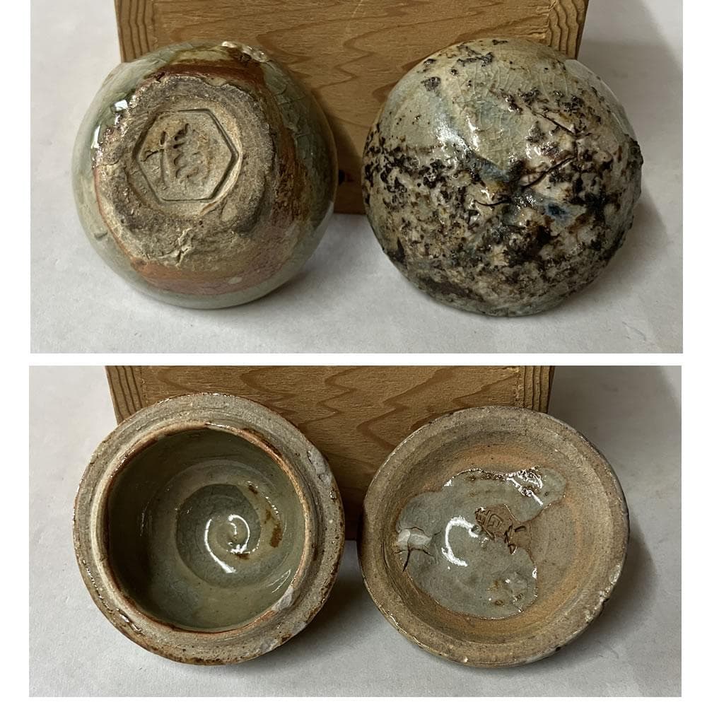 p034 清水六兵衛 香合 合わせ箱 時代 茶道具