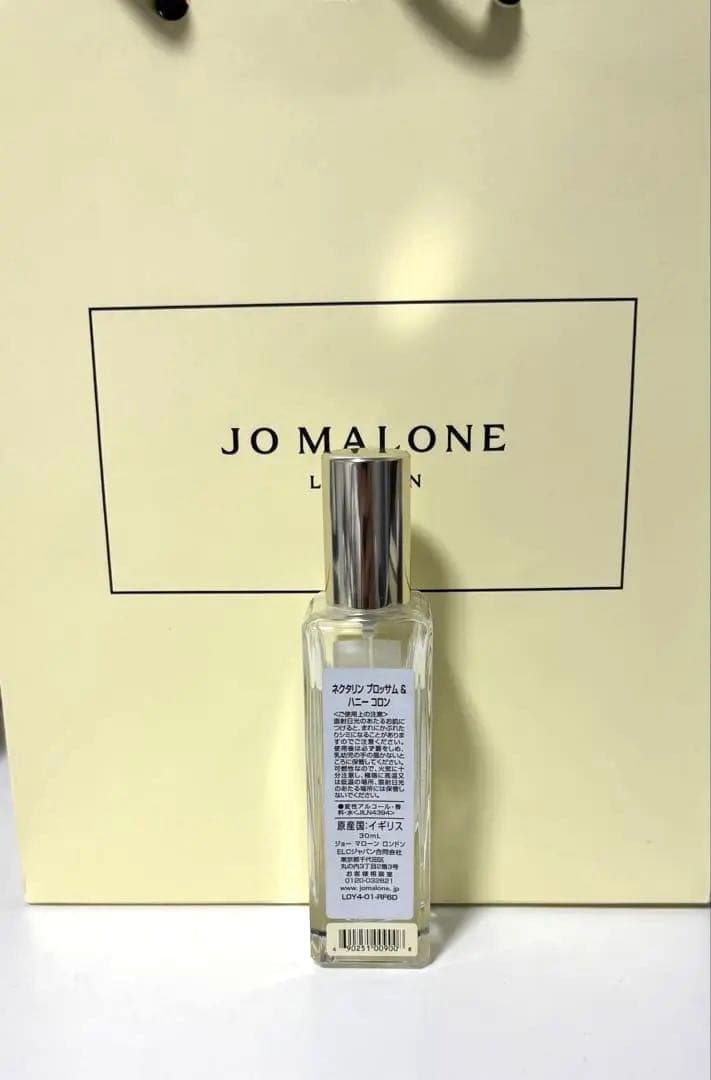 Jo Malone ネクタリンブロッサム＆ハニー 30ml 箱あり 正規品