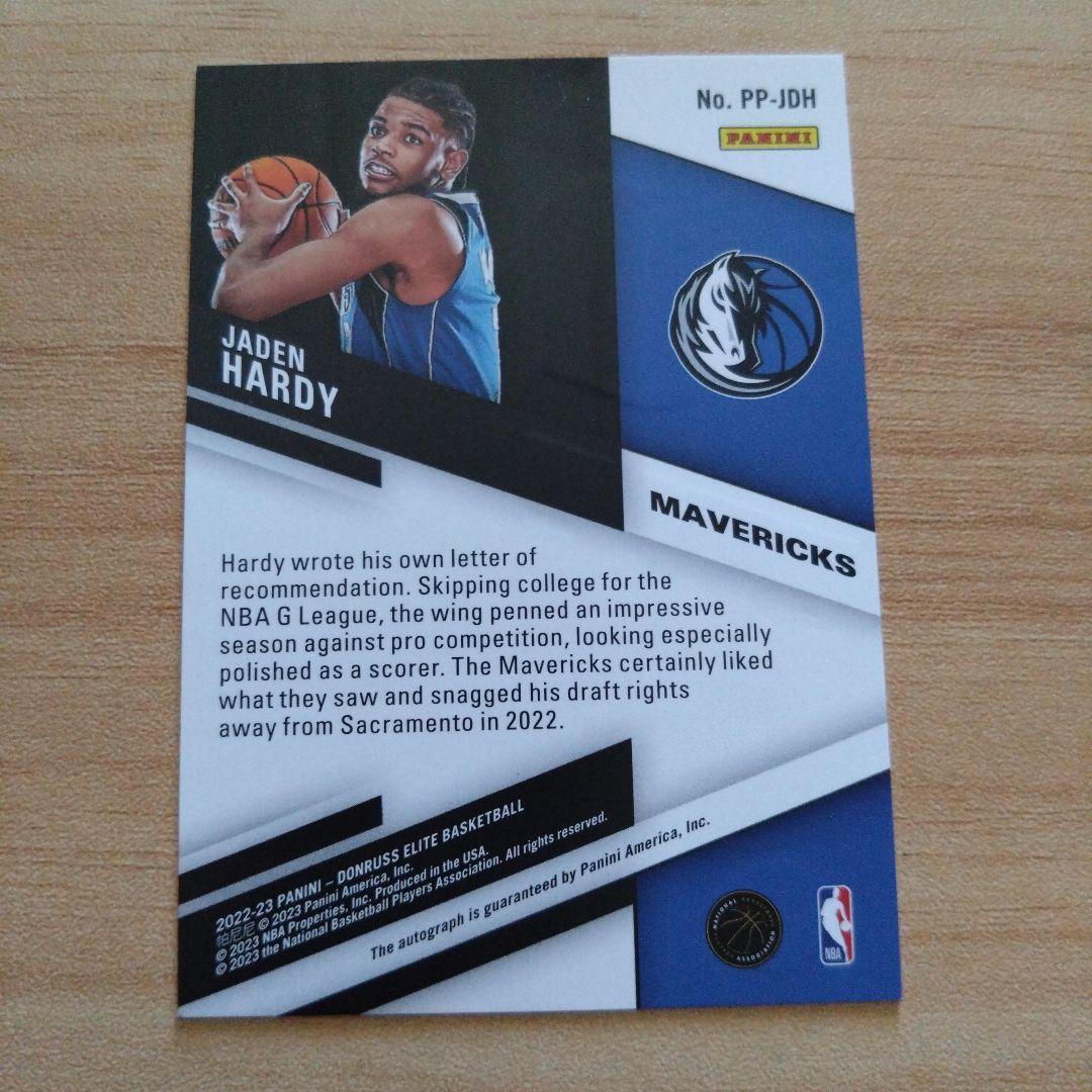 NBA 22/23 Elite RC ジェイデンハーディー ルーキー直書きオート