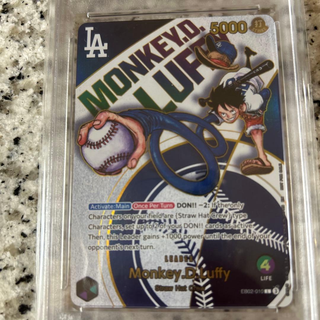 ワンピース カードゲーム ルフィ ドジャースルフィ　psa10