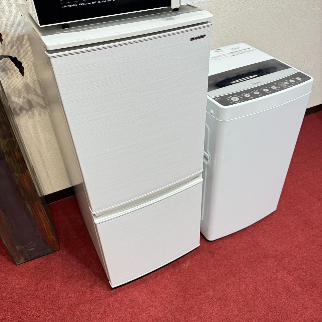 東京23区送料無料　超美品家電3点セット　プロによる洗浄/除菌済み