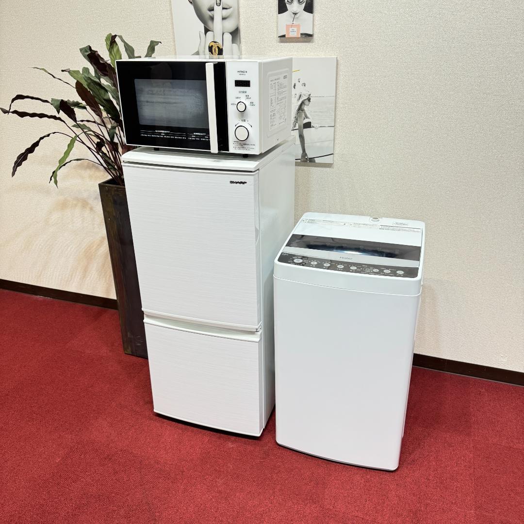 東京23区送料無料　超美品家電3点セット　プロによる洗浄/除菌済み