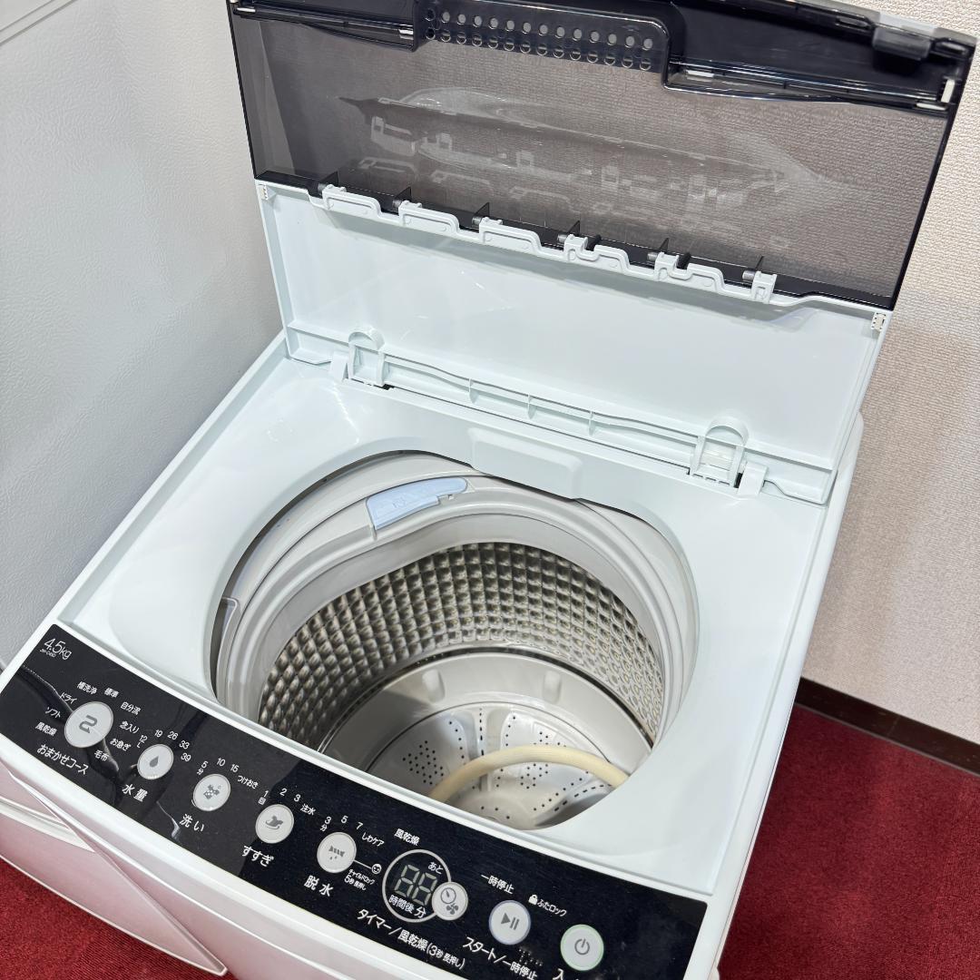 東京23区送料無料　超美品家電3点セット　プロによる洗浄/除菌済み