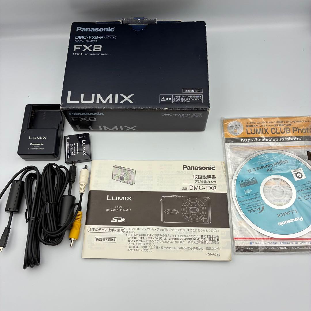 美品★ Panasonic Lumix DMC-FX8 ピンク オールドコンデジ