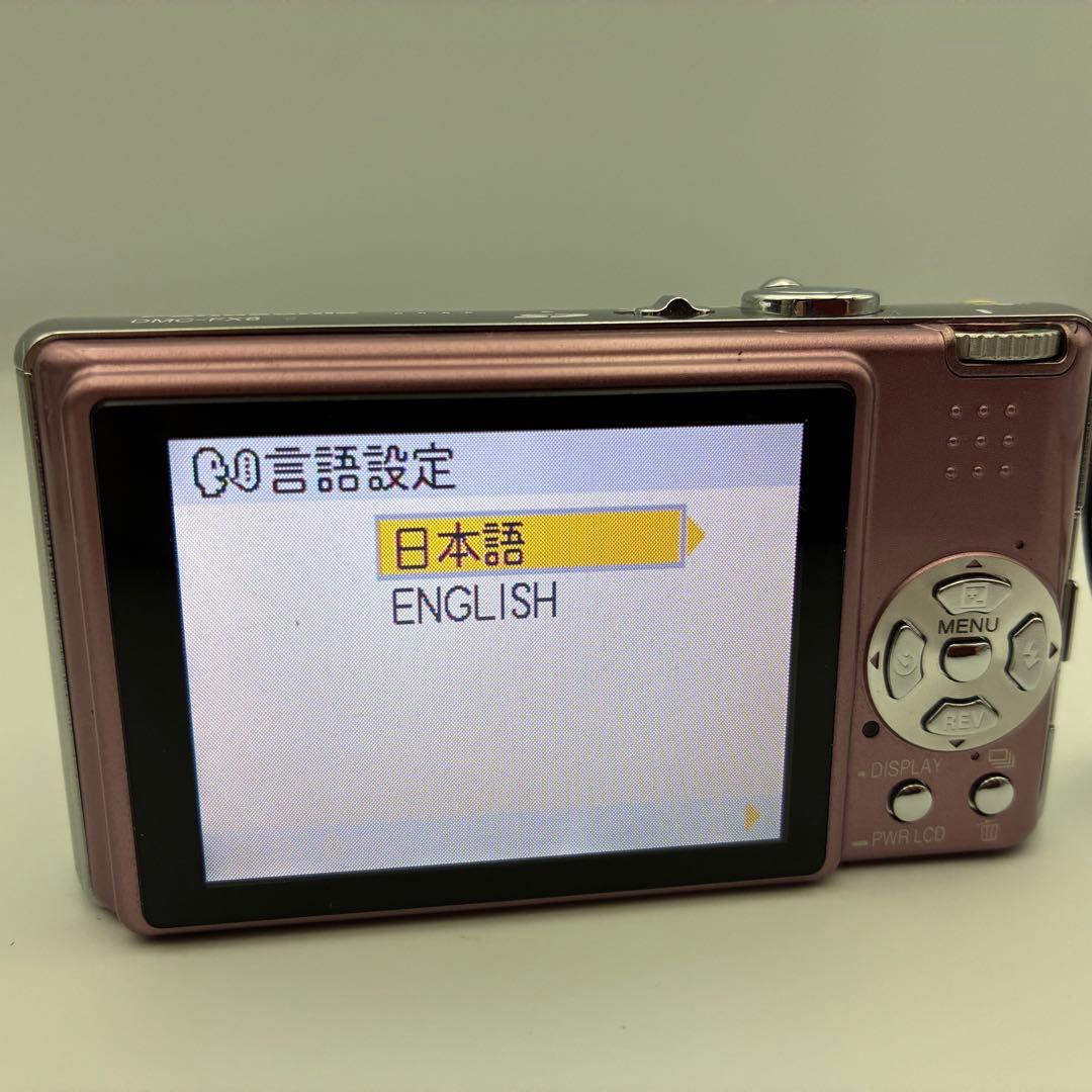 美品★ Panasonic Lumix DMC-FX8 ピンク オールドコンデジ