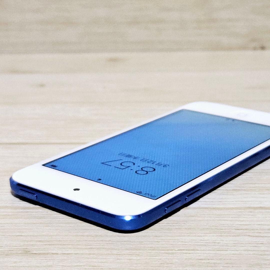 【極美品】iPod touch 第7世代 256GB ブルー MVJC2J/A