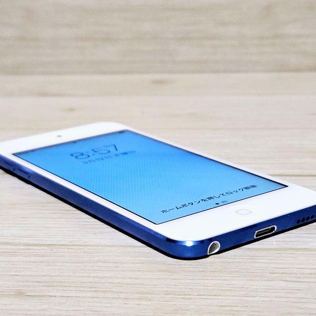 【極美品】iPod touch 第7世代 256GB ブルー MVJC2J/A