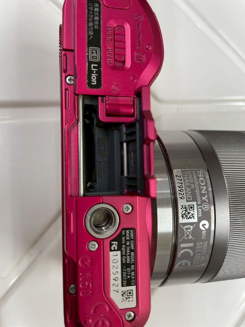 SONY NEX-C3 レンズキット SEL1855 SEL16F28