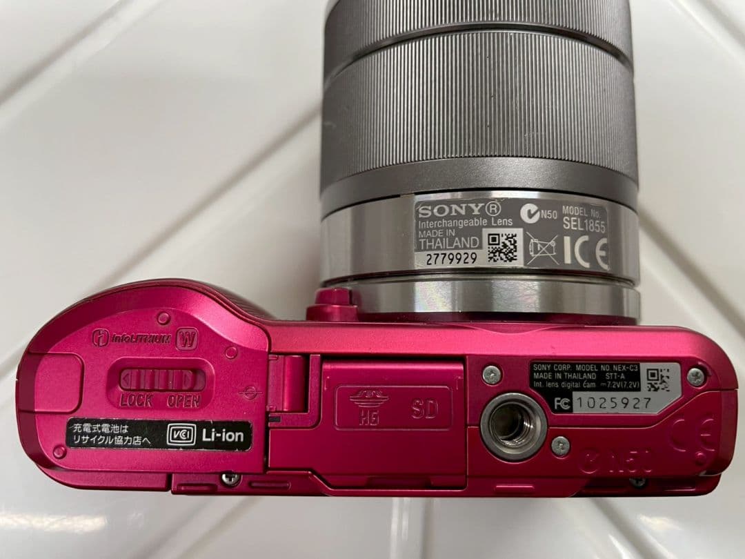 SONY NEX-C3 レンズキット SEL1855 SEL16F28
