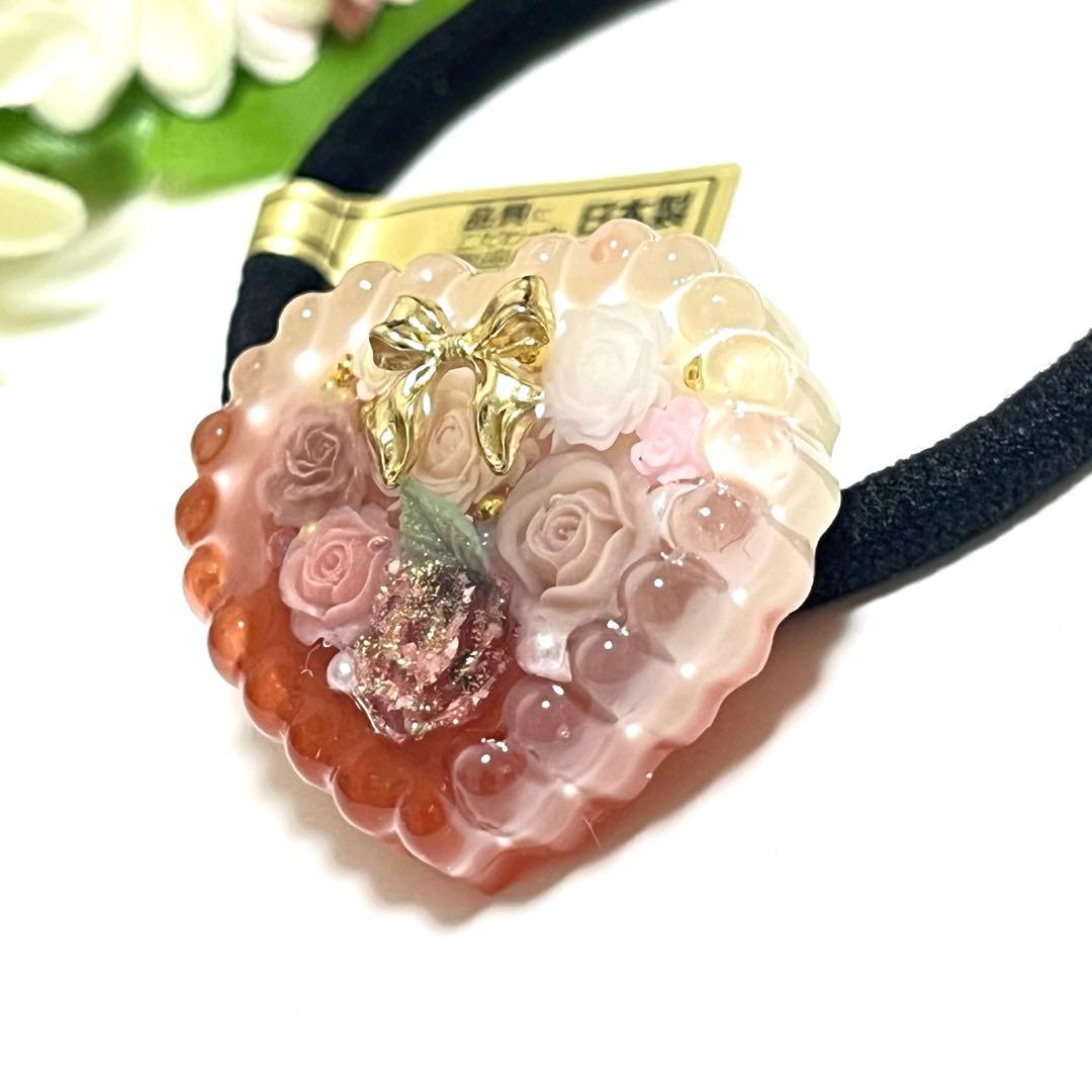 mamerin ♪様お取り置きです。Ｎｏ．369 ハート つぶつぶ バラ レジン