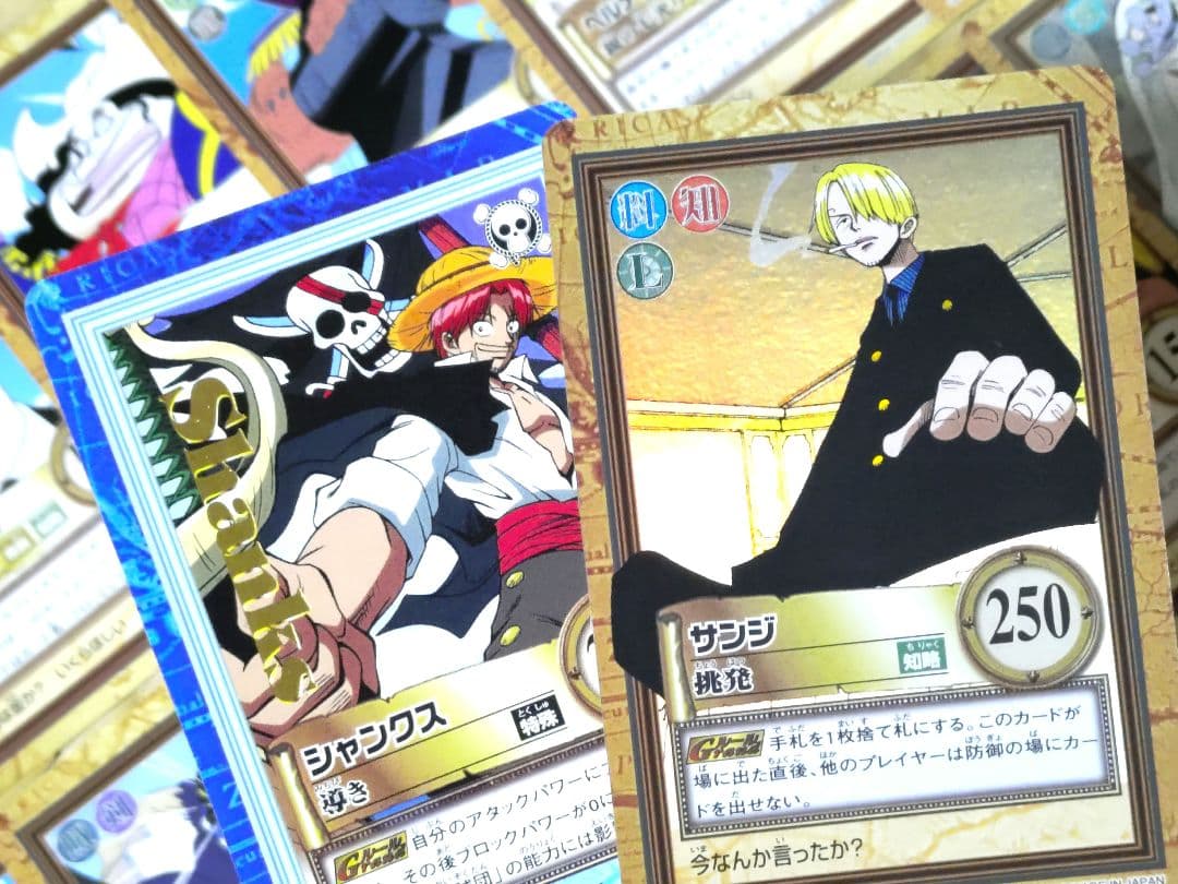 ONE PIECE ワンピース グランドボックス ハイパーバトル 箱無し