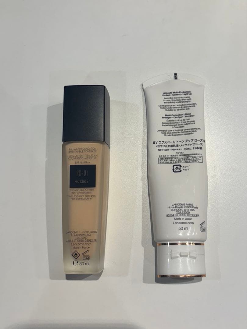 ひめかさん専用LANCOME ファンデーション
