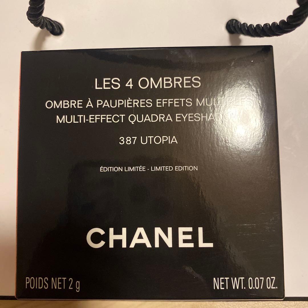 CHANEL アイシャドウ　レキャトルオンブル　387 ユートピア