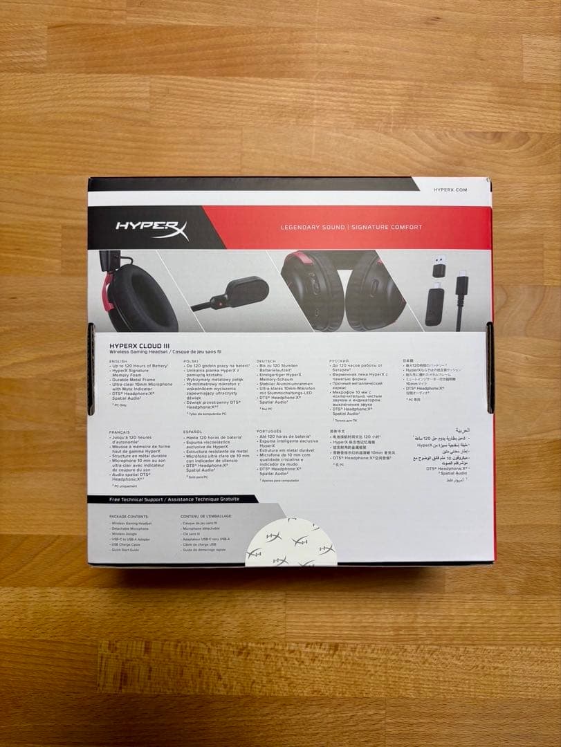 HyperX Cloud III Wireless ゲーミングヘッドセット