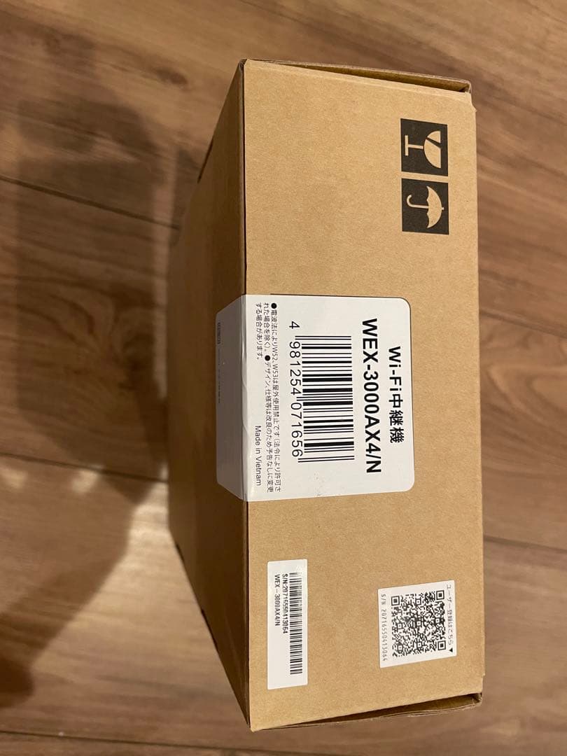 BUFFALO WEX-3000AX4N 無線LANルーター