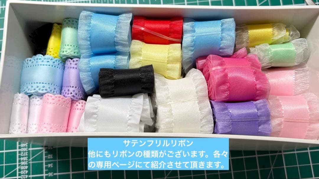⭐︎オーダー停止中⭐︎ おすわりぬい服 オーダーページ 10-16cm