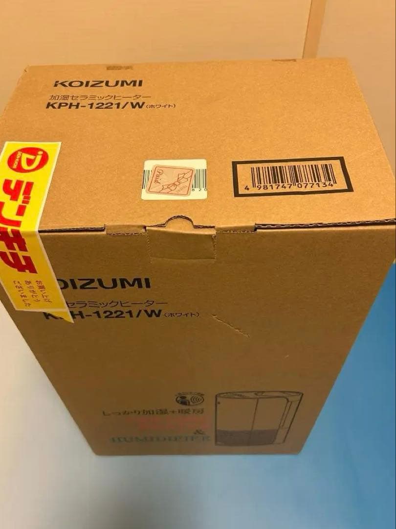 【新品・未開封】コイズミ 加湿セラミックヒーター KPH-1221/W