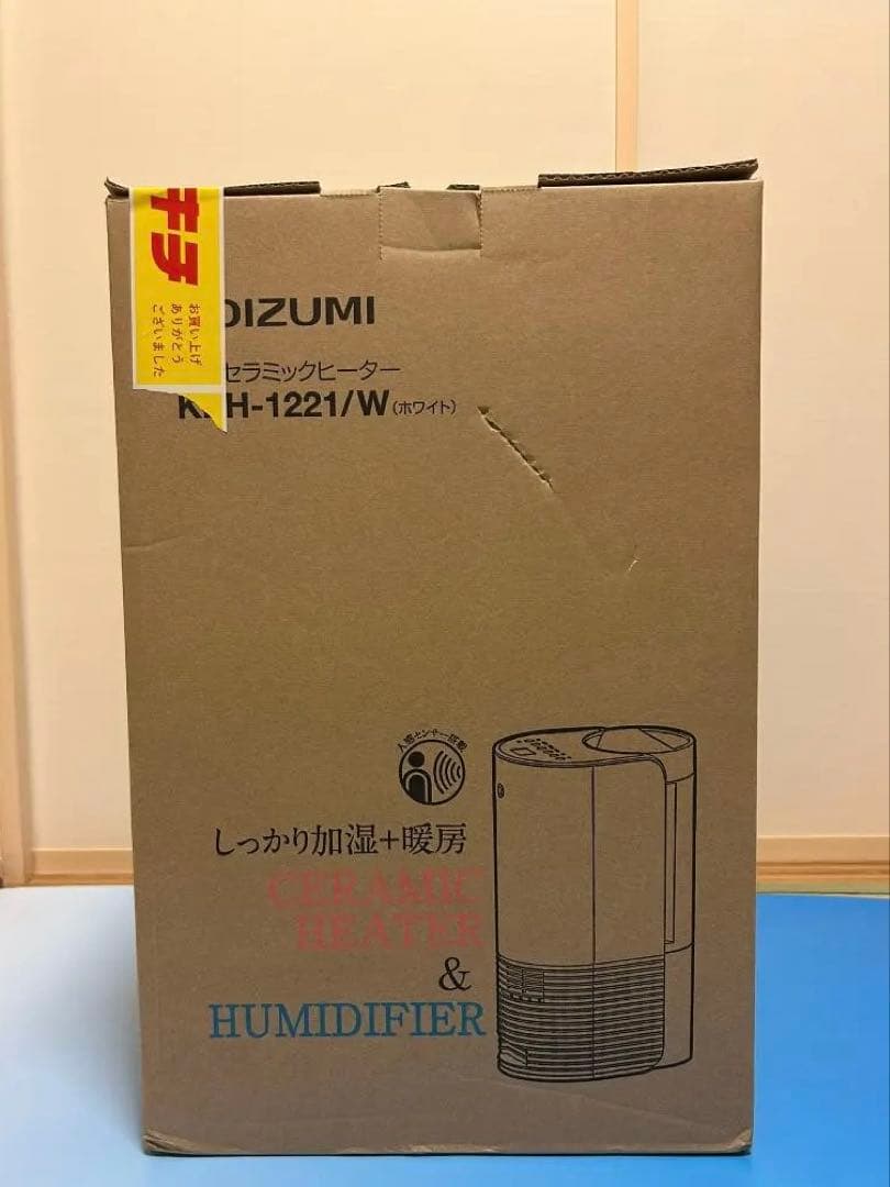 【新品・未開封】コイズミ 加湿セラミックヒーター KPH-1221/W