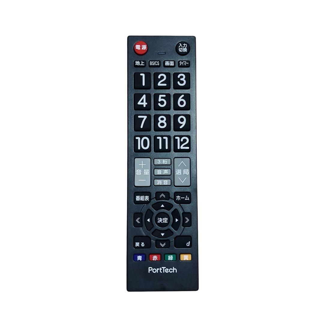 液晶テレビ 32インチ ORION KNX32-3BRP(LC-018)