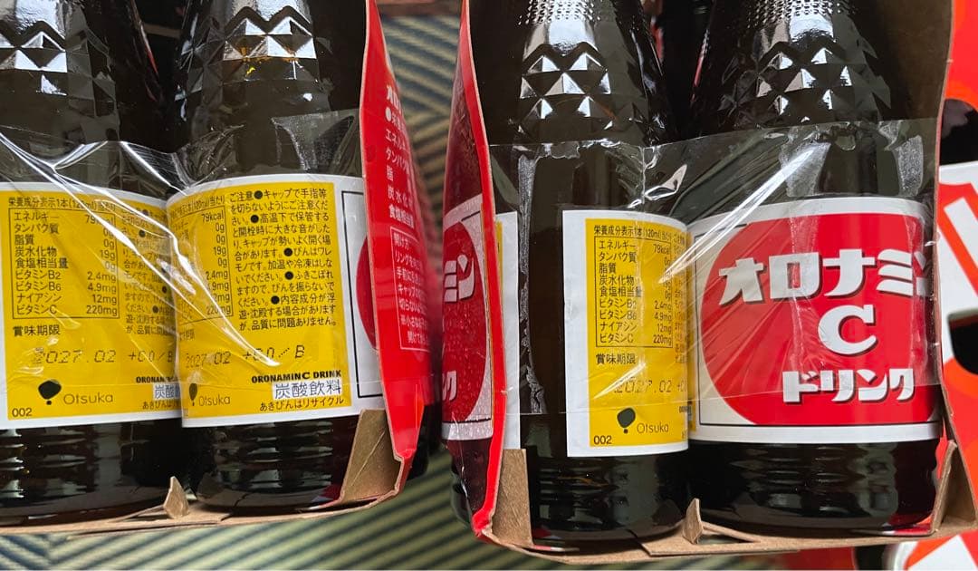 ①オロナミンC 80本セット　まとめ売り