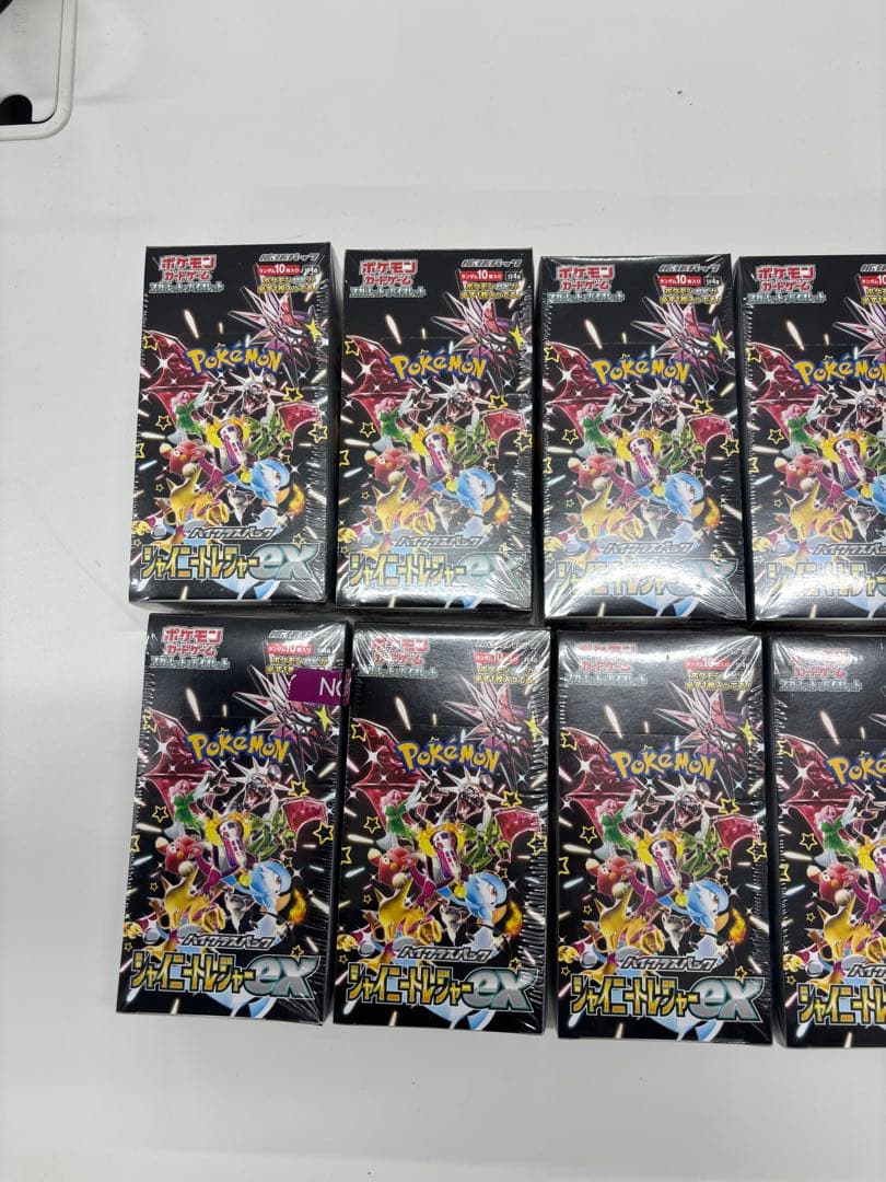 ポケモンカードゲームシャイニートレジャー 拡張パック シュリンク付き　10box