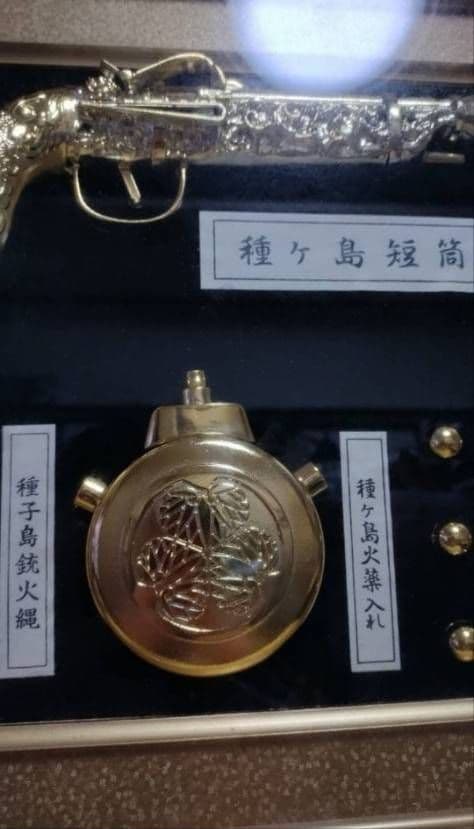 火縄銃　レプリカ