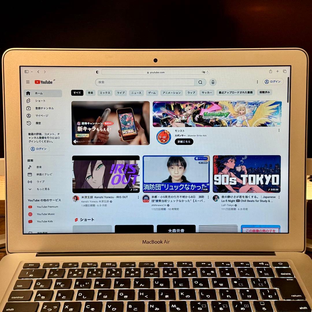MacBook本体 MacBookAir13 Early2014