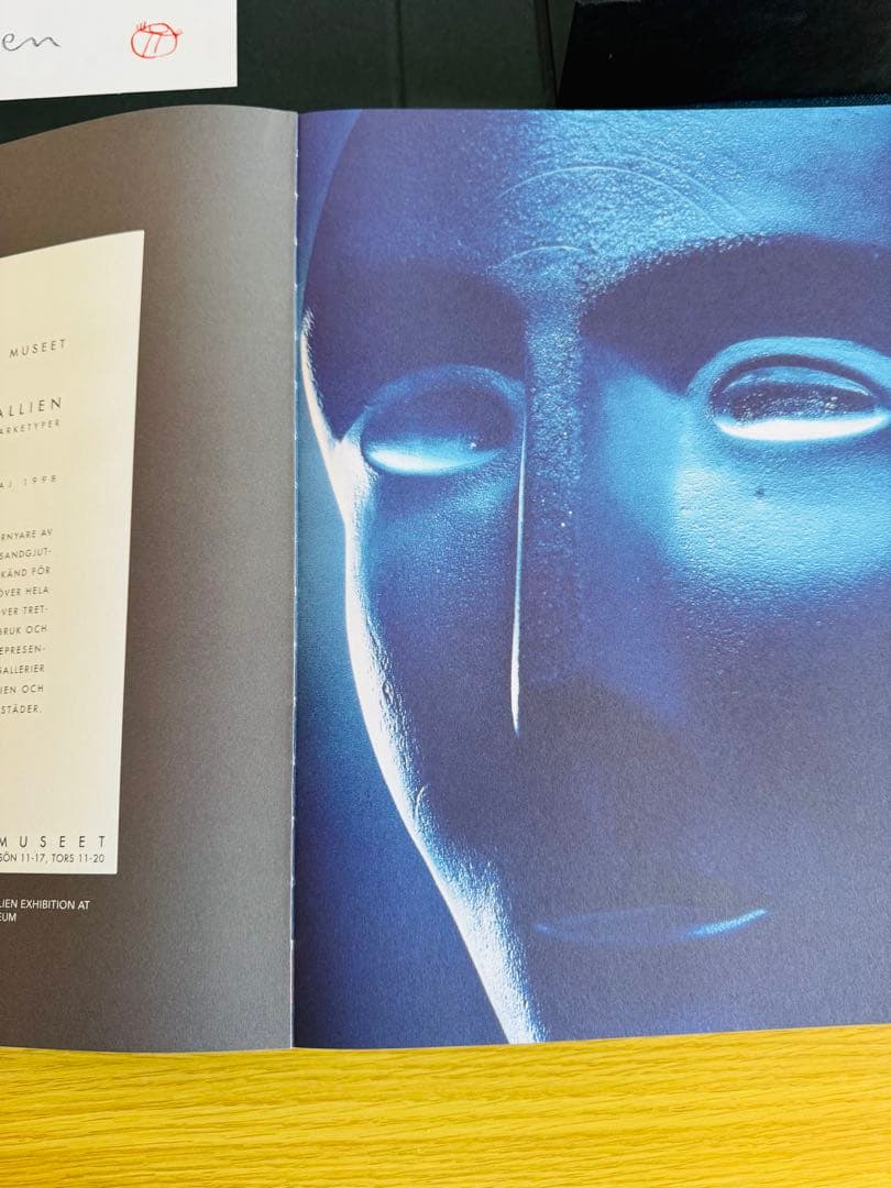 工芸品 Bertil Vallien BOOK OF GLASS Kosta Boda